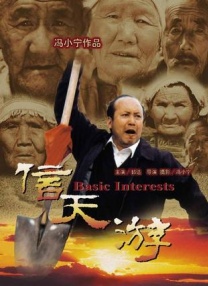 人人干狠狠干